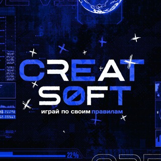 CREAT SOFT - TgScanner