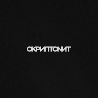 Skryptonite - TgScanner