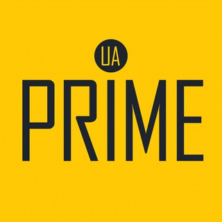 Аватар Телеграм канала "Україна 🇺🇦PRIME" @ukr_prime