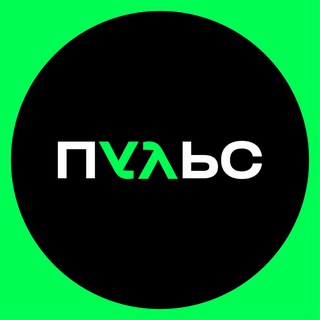 Аватар Телеграм канала "ПУЛЬС | Новини України 🇺🇦" @+B2L6xfu0V1I3ZGY6