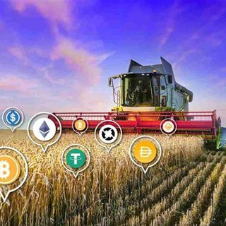 Аватар Телеграм канала "Yield farming" @yieldfarmingindefi