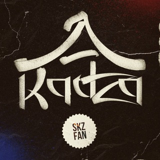 Аватар Телеграм канала "Фото" @ozvuchkaKadza