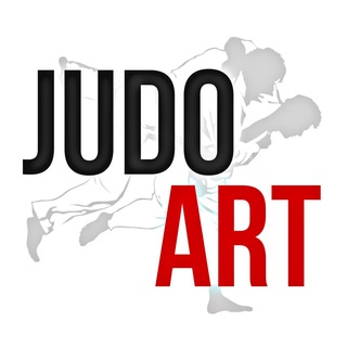 Аватар Телеграм канала "Дзюдо Арт" @judoart
