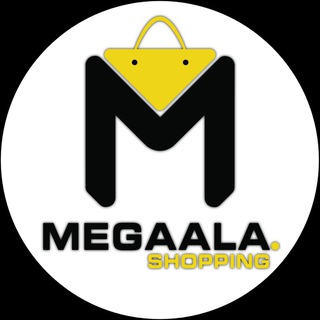 Аватар Телеграм канала "Megaala Shopping Group 🛒" @megaalashoppinggroup