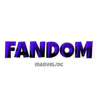 Аватар Телеграм канала "FANDOM MARVEL/DC" @marvel_dc_f