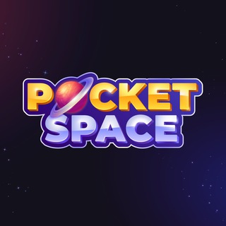 Аватар Телеграм канала "Pocket Space | Play-To-Own" @pocket_space