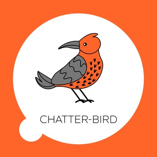 Аватар Телеграм канала "Chatter Bird" @chatterclub