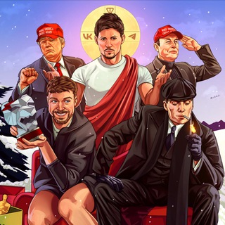 Аватар Телеграм канала "Рифмы и Панчи 🤯" @rhymestg