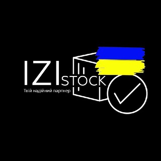 Аватар Телеграм канала "IZI Stock - твій надійний партнер👍🐕" @izi_stock