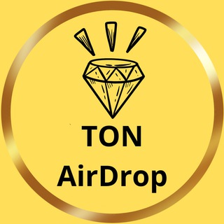 Аватар Телеграм канала "TON AirDrop (RU)💎" @TonAirDrop_ru