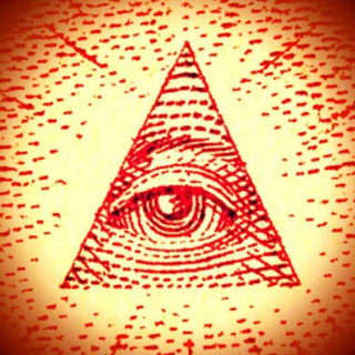 Illuminat. - TgScanner