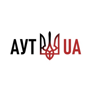Аватар Телеграм канала "Аутсайдер UA" @outsiderukraine
