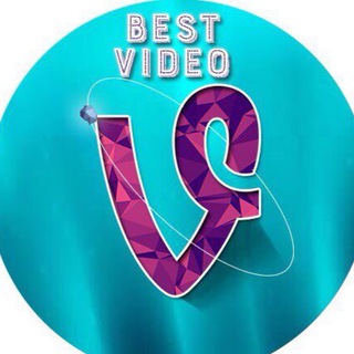 Аватар Телеграм канала "Бествидео" @best_videotg