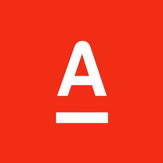 Аватар Телеграм канала "Альфа-Банк" @AlfaBank