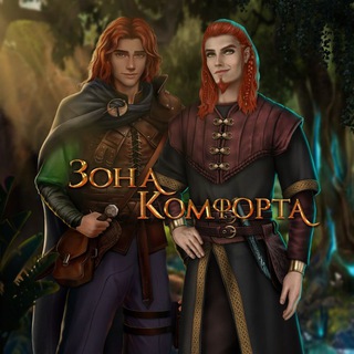 Аватар Телеграм канала "zona_kr" @zona_KR