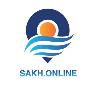 Аватар Телеграм канала "Sakh.online - новости Сахалина и Курил" @sakhonline