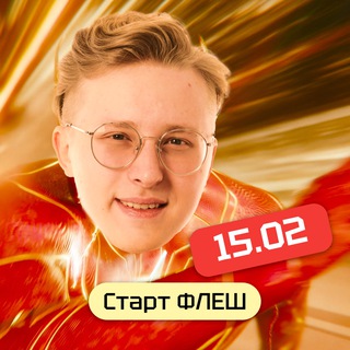 Аватар Телеграм канала "Двоичный кот🐱 | ОГЭ информатика 2025 | Артём Фролов Умскул" @twocod