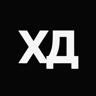 Аватар Телеграм канала "ХДніпро 🇺🇦" @hyevuy_dnepr