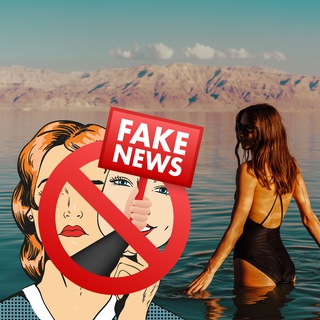 Israel Gaza Palestine War Fake Bullshit News and Videos - Noticias y vídeos falsos - Fausses nouvelles / Connerie - Blödsinn - TgScanner