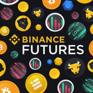 Аватар Телеграм канала "Binance Futures Liquidations" @binancefutures_liquidations
