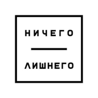 Аватар Телеграм канала "Очень Полезный Бот" @nichegolishnegobusiness