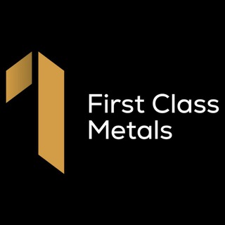 Аватар Телеграм канала "First Class Metals - LSE FCM - WN9" @firstclassmetals