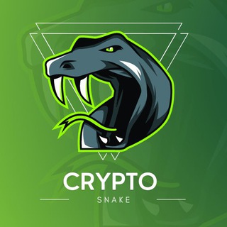 Аватар Телеграм канала "Crypto SNAKE 🐍 Обучение, Трейдинг, Инвестиции,Новости" @crypsnake