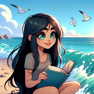 Аватар Телеграм канала "море и книги || Лина 📚🌅" @more_i_knigi