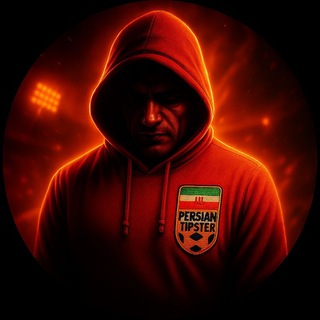 🇮🇷 PersianTipster 🇮🇷 - TgScanner