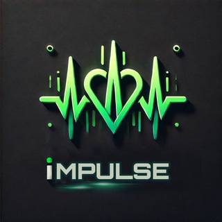 Аватар Телеграм канала "IMPULSE" @impulse_011
