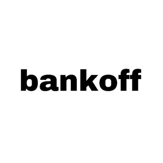 Аватар Телеграм канала "Банкофф - Финансы" @bankoffo