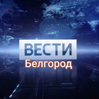 belobl31rus - TgScanner
