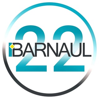 Аватар Телеграм канала "Barnaul 22" @barnaul22official
