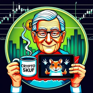 Аватар Телеграм канала "КриптоСкуф" @kr1pt0_skuf