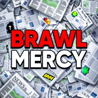 Аватар Телеграм канала "Mercy Brawl Stars" @mercybrawlnews