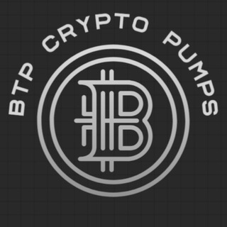 Аватар Телеграм канала "BTP CRYPTO PUMPS & SIGNALS 🚀" @btpcryptop