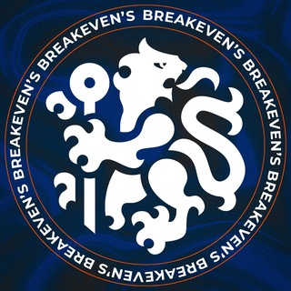 Аватар Телеграм канала "Breakeven’s | Челси" @breakevens