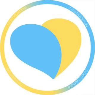 Аватар Телеграм канала "Українська мова 🇺🇦" @tvoyamova