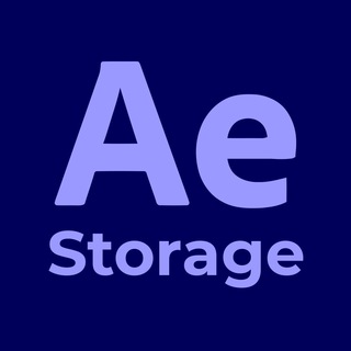 Аватар Телеграм канала "AE Storage" @AEStorage