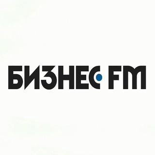 Аватар Телеграм канала "Business FM" @biz_FM