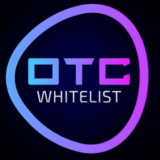 Аватар Телеграм канала "OTC Whitelist" @otc_whitelist1