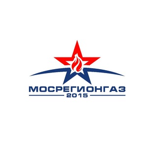 Аватар Телеграм канала "Мосрегионгаз.рф" @mosregiongaz