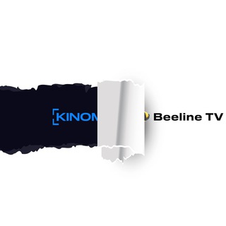 Аватар Телеграм канала "Beeline TV" @tvbeeline