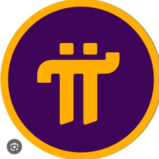 Pi Coin Buyer Trusted - TgScanner