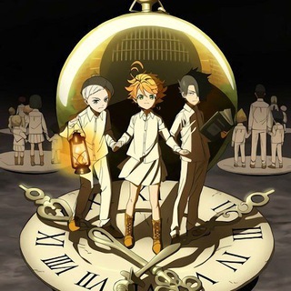 Аватар Телеграм канала "Обещанный неверленд Аниме" @Yakusoku_no_Neverland1