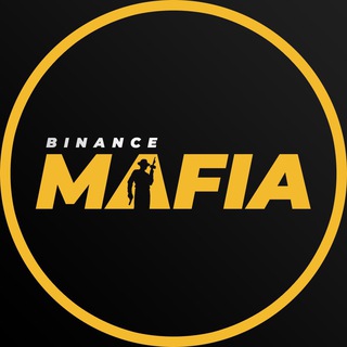 Аватар Телеграм канала "Binance Mafia" @binancemafia