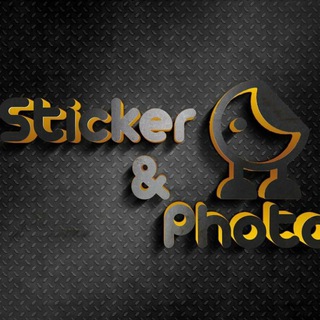 Аватар Телеграм канала "Sticker Downloader" @stickerdownloadbot