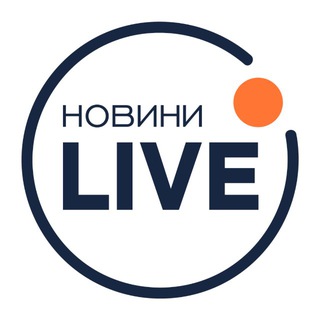 Аватар Телеграм канала "Новини.LIVE" @novynylive