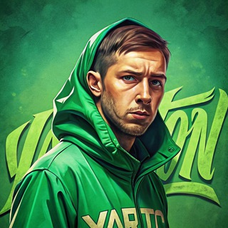 Аватар Телеграм канала "YARTON" @Yarmyton