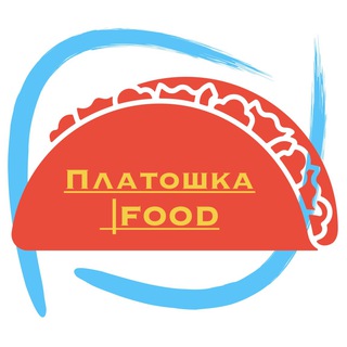 Аватар Телеграм канала "Платошка |FOOD" @platoshkafood